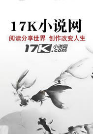 大唐荣耀第二季