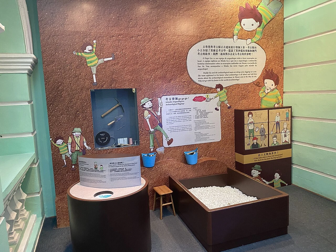 Displays inside the Museum of Taipa and Coloane History.
