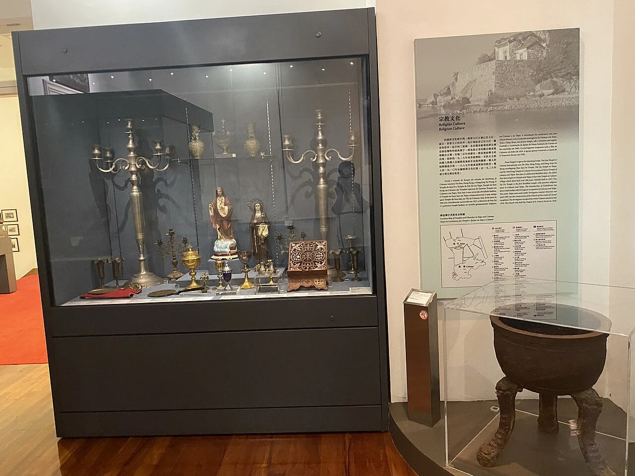 Displays inside the Museum of Taipa and Coloane History.