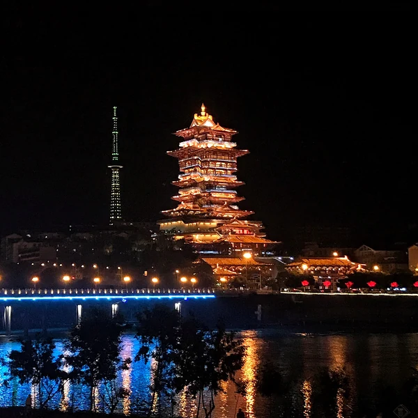 Yuewang Tower