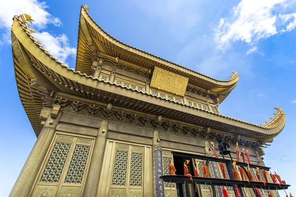 The Golden Summit of Mount Emei
