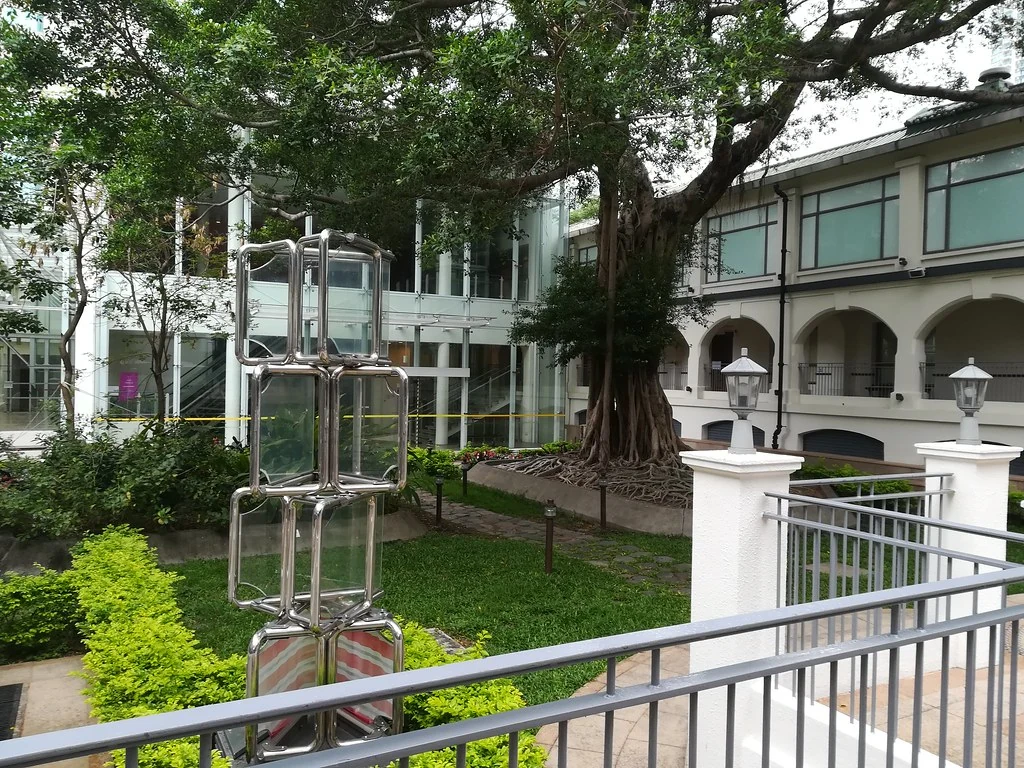 Un patio del Hong Kong Heritage Discovery Centre en Kowloon Park.