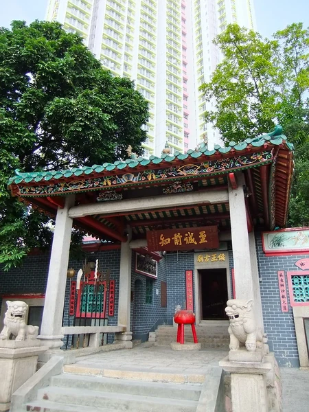 Der Eingang des Hau-Wong-Tempels in Kowloon City.