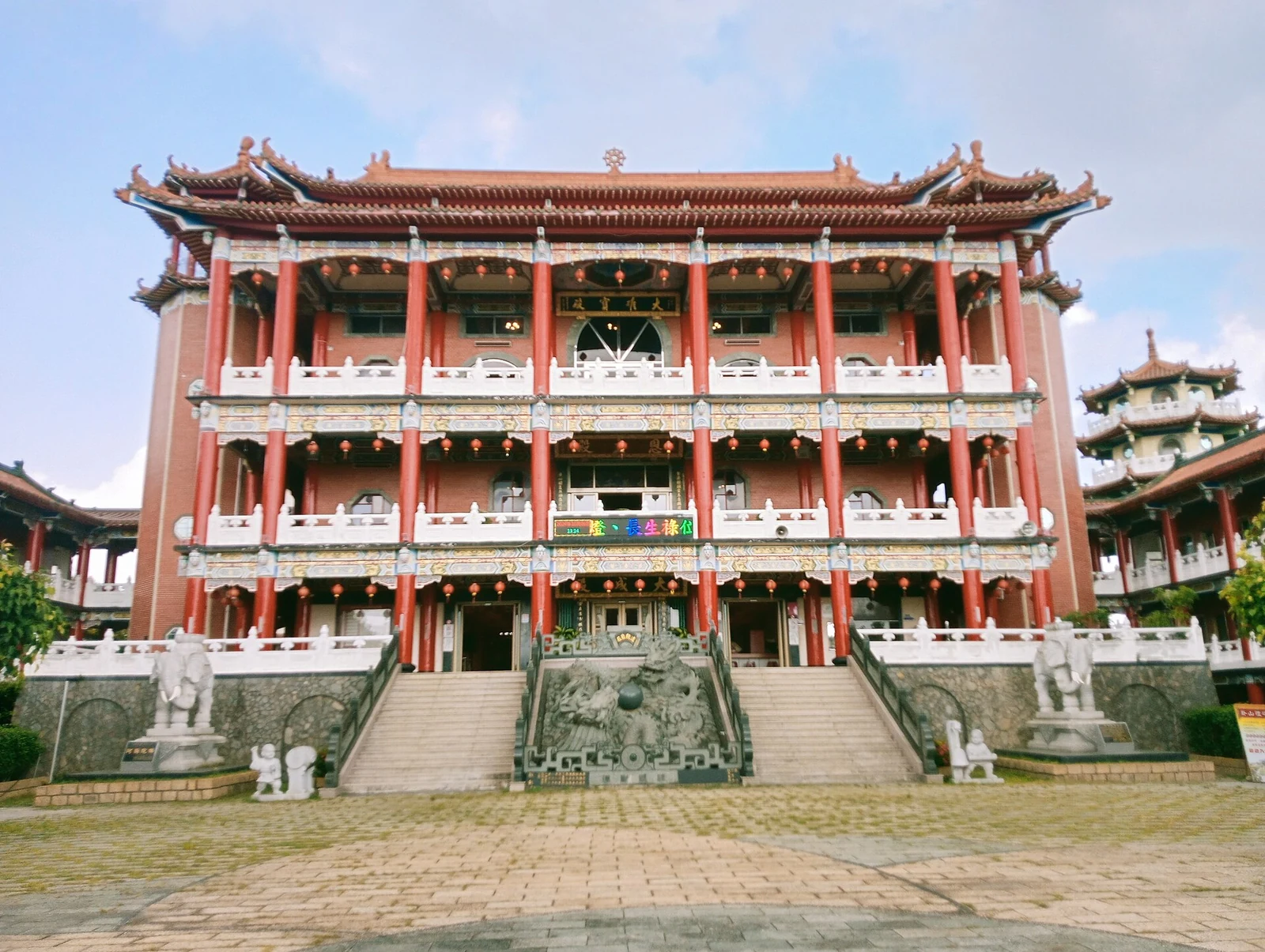 Templo del Buda de Baguashan