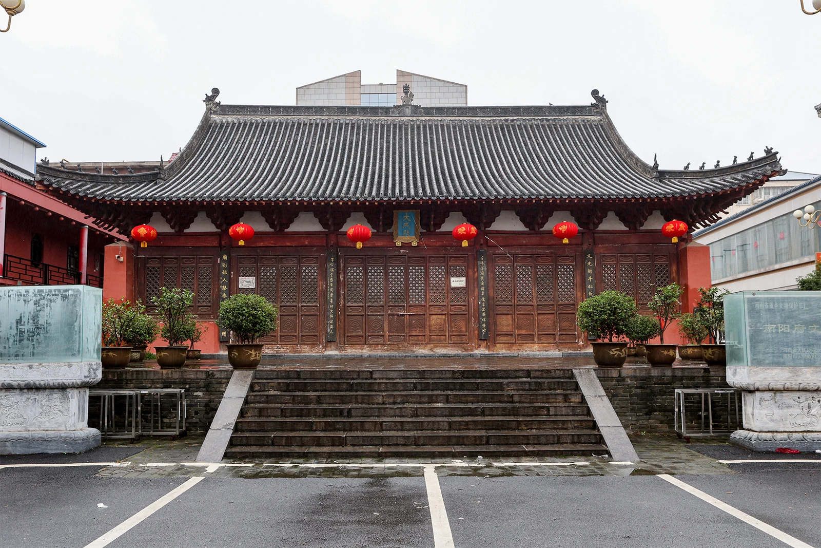 Konfuzius-Tempel von Nanyang Fu