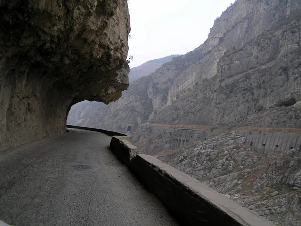 Mingyue Gorge