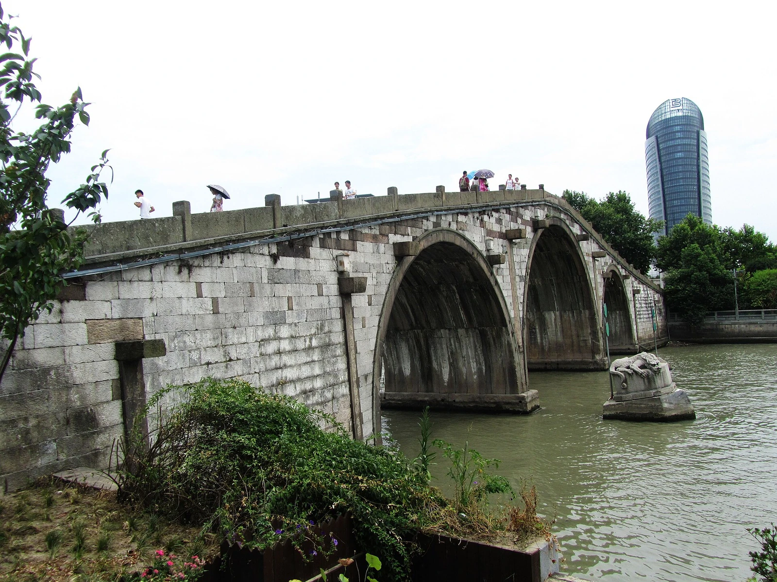 Le pont Gongchen sur le Grand Canal · 2013