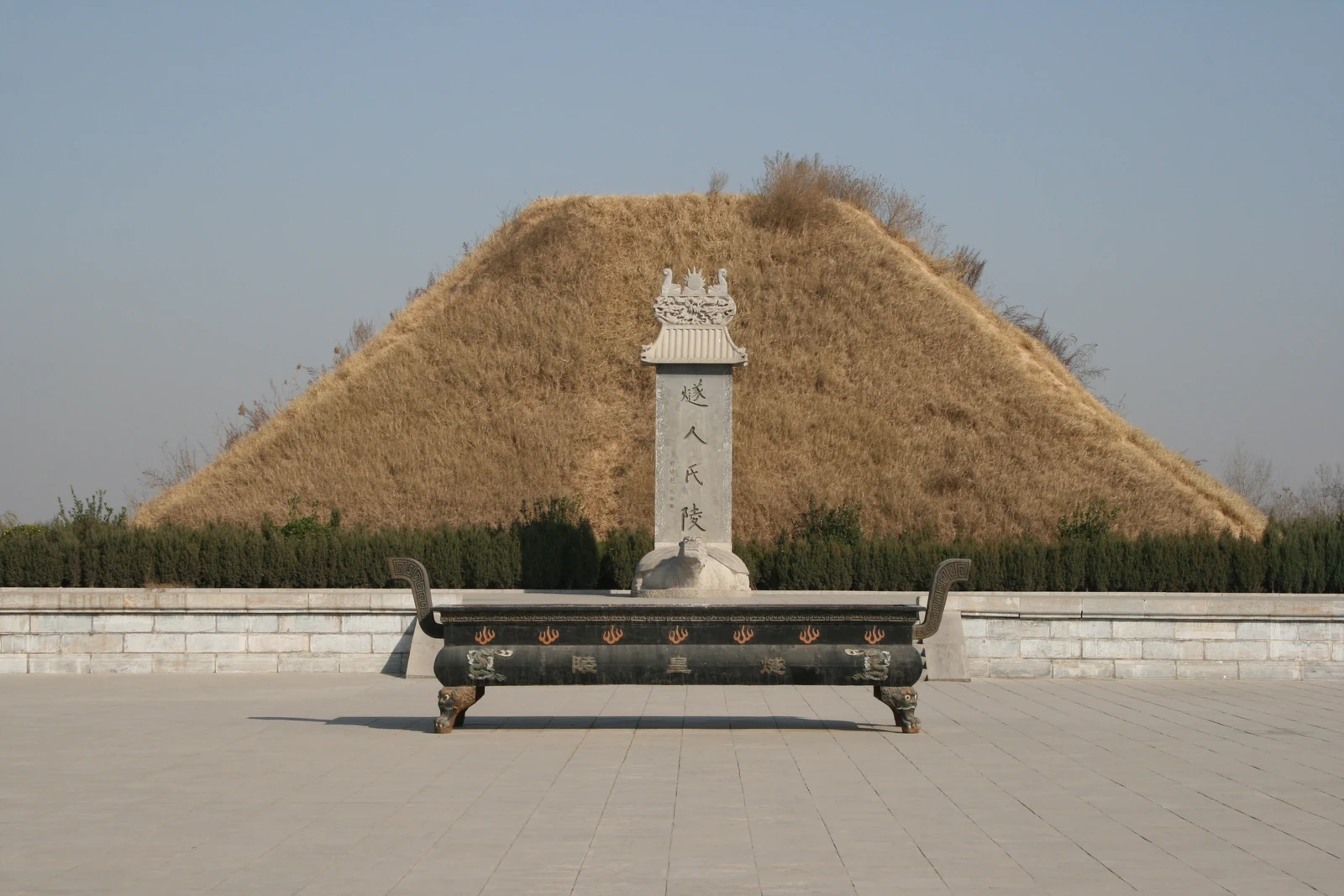 Suihuang-Mausoleum: der wiederhergestellte Hügel