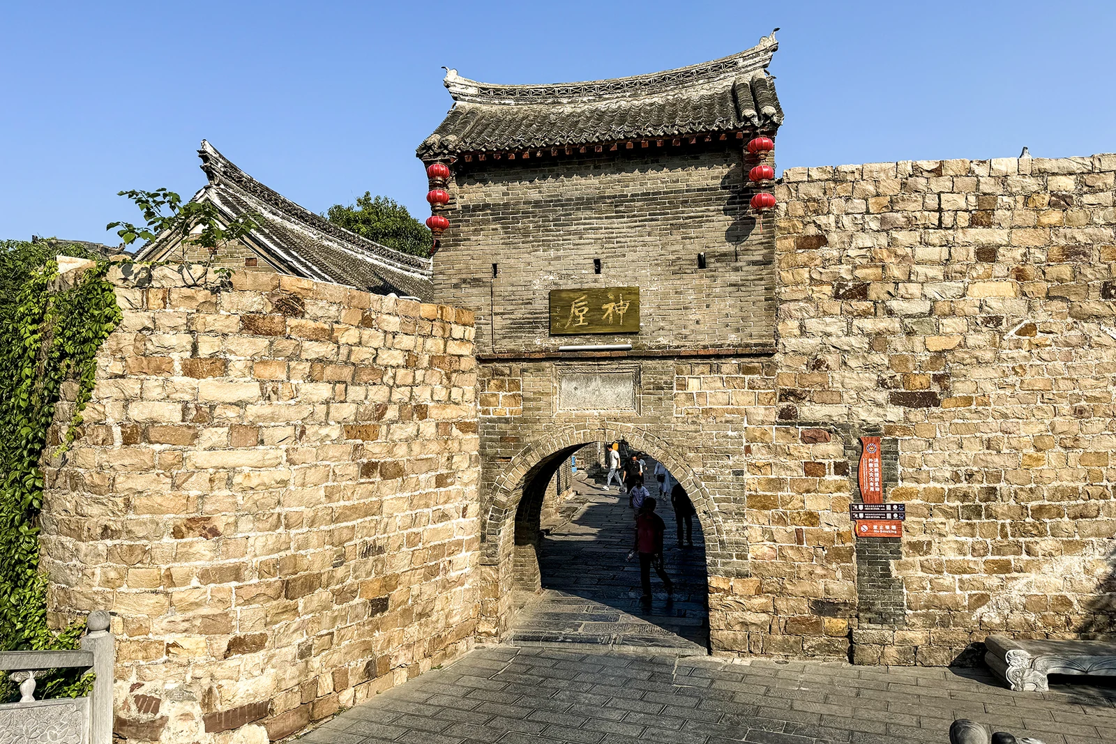 禹州鈞瓷與神垕窯鎮，許昌