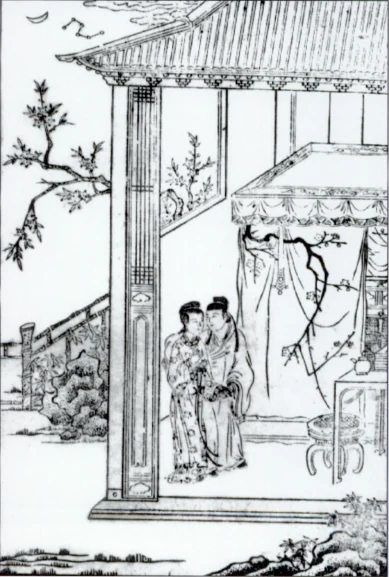 Gravure sur bois d’une édition de 1618 du Pavillon aux pivoines : deux personnages se tiennent sous un pavillon de jardin.