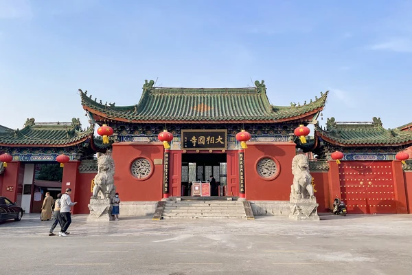 다샹궈사, 카이펑시: 의 외경