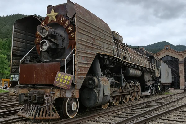Steam locomotive at the Hengdaohezi roundhouse