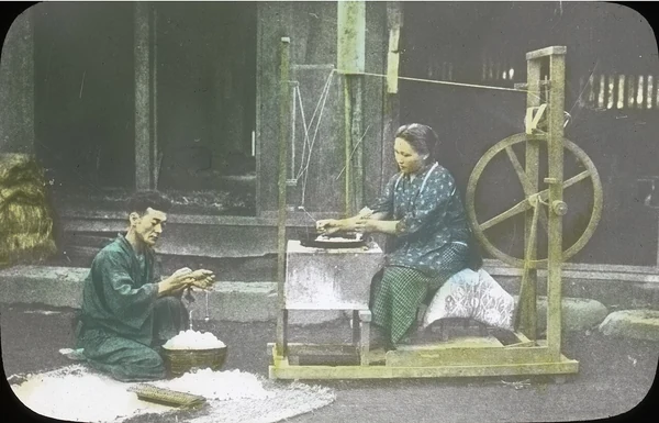 Nanchong Silk Park