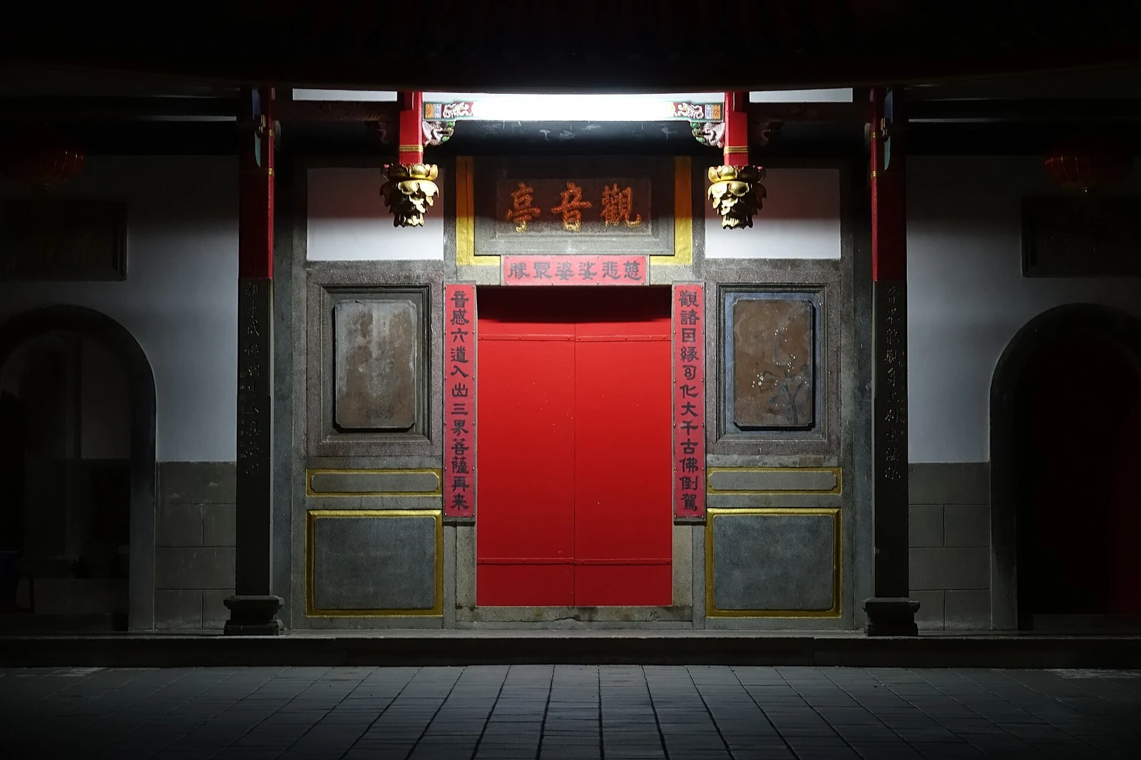 Mazu temple in Magong