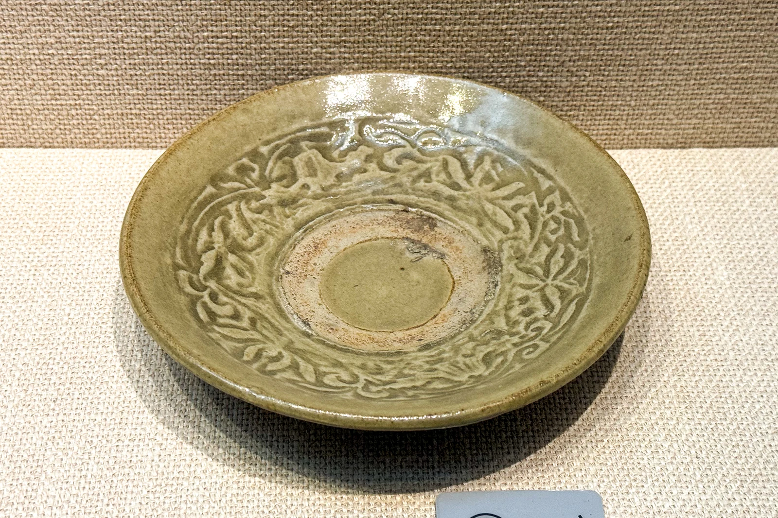 耀州窯青釉刻花碗,宋代