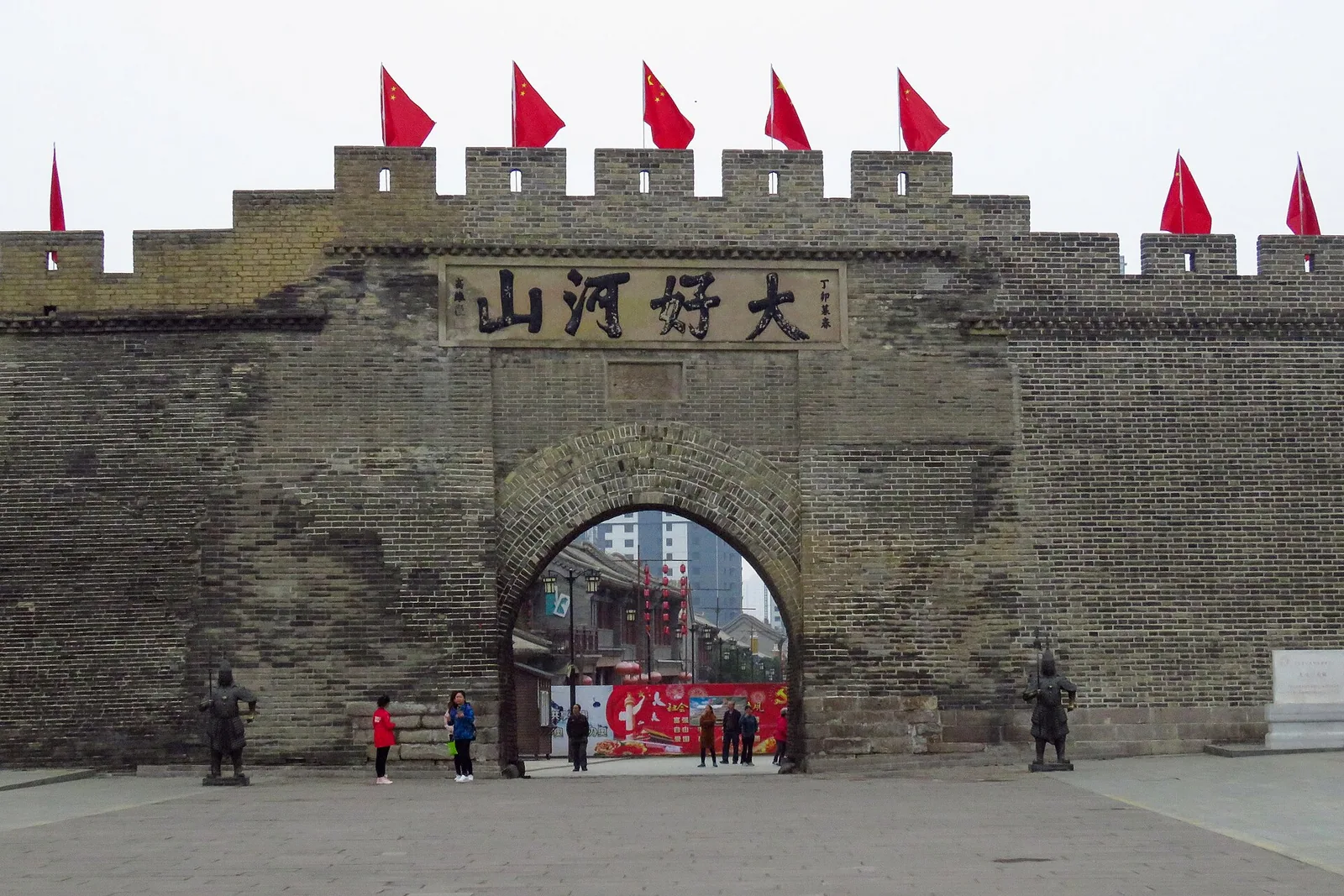 張家口大境門，長城上通往草原邊貿市場的關門