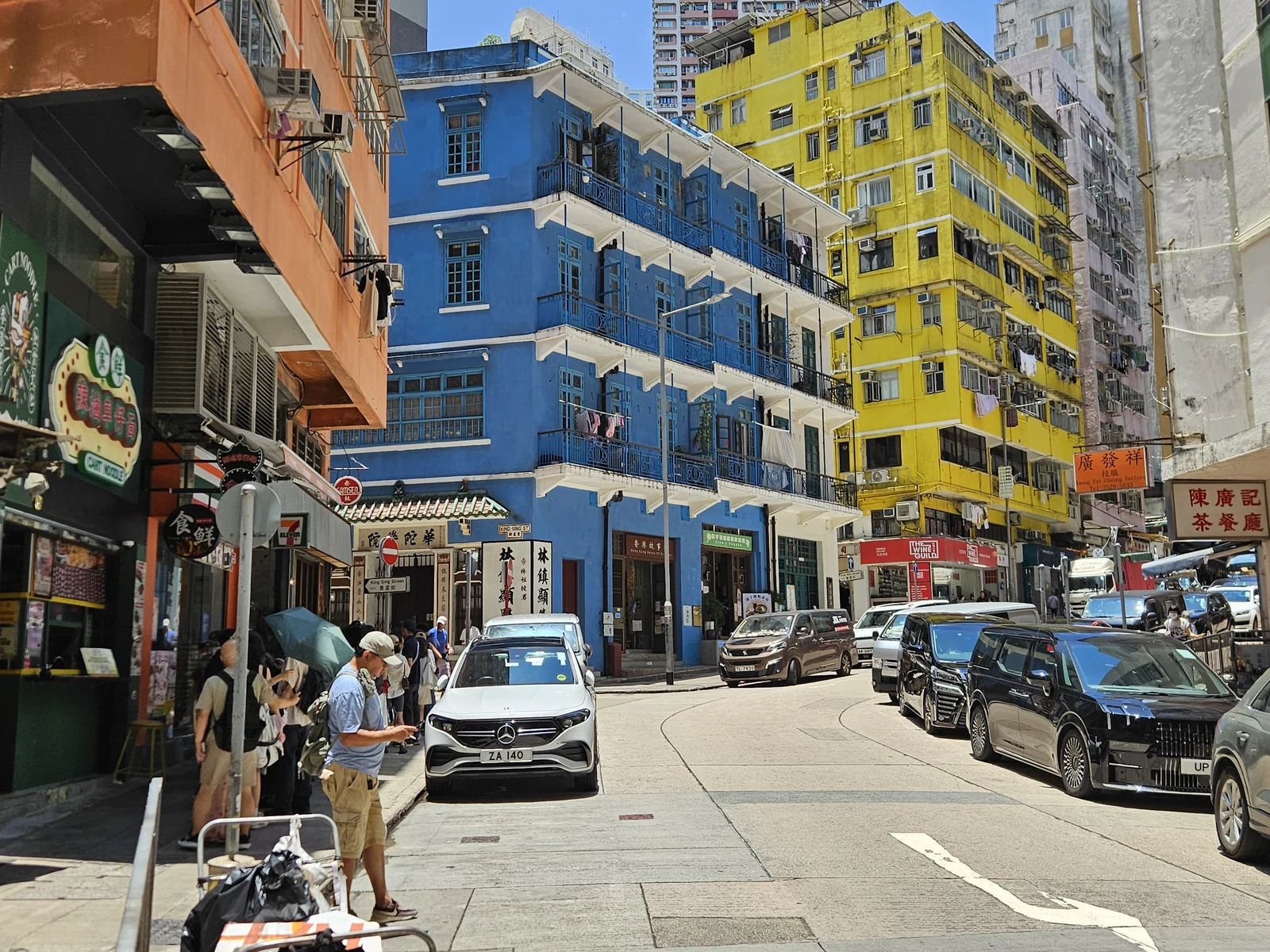 Blue House in Wan Chai.