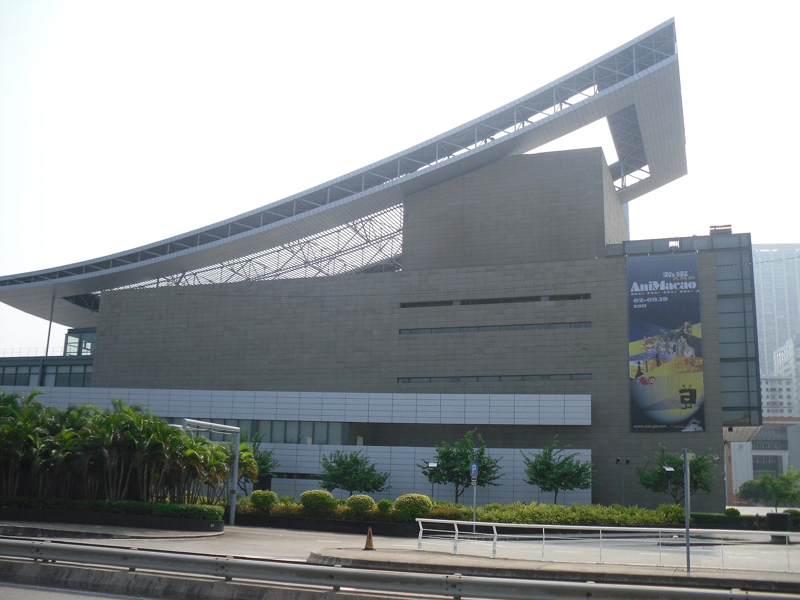 The exterior of the Macao Cultural Centre, a venue for performances in the city.