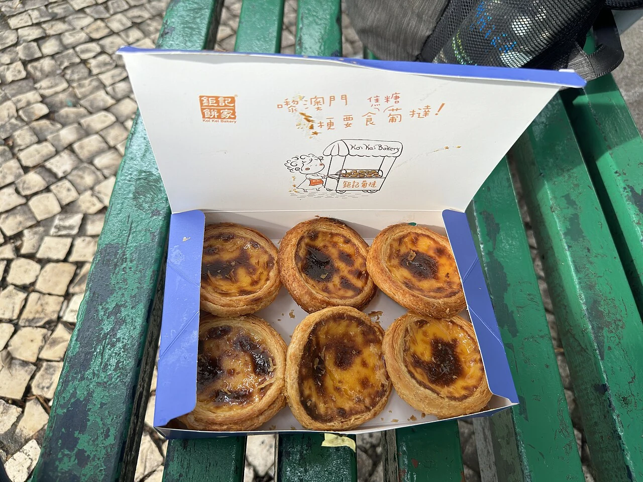 Tartas de huevo de estilo portugués fotografiadas en Macao.