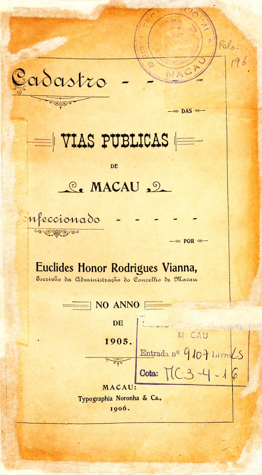 La couverture du registre de 1905 des rues publiques de Macao, document historique.