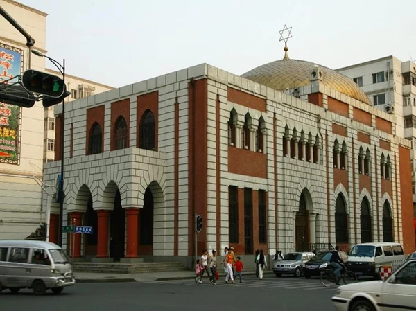 Außenansicht der Neuen Synagoge Harbin
